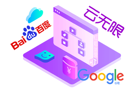 seo网站关键词优化怎么做